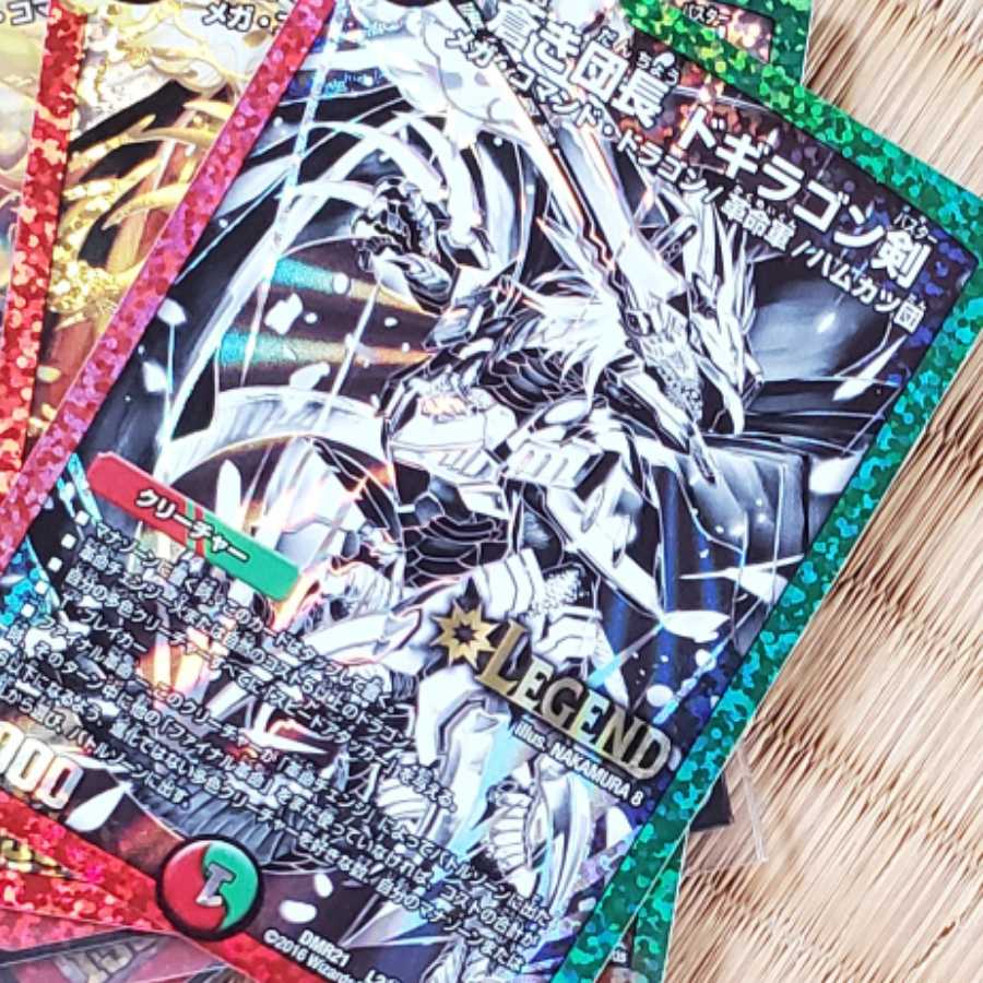 Aoki Dancho Dogiragon Sword (Special Price)