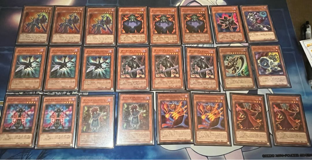 Yu-Gi-Oh Inferniti Deck Pre-built Deck