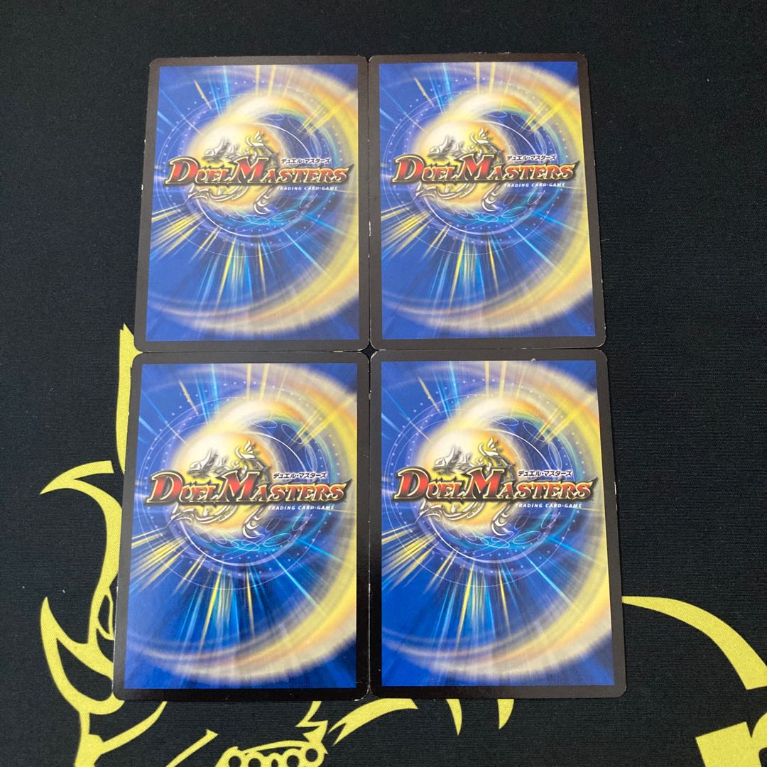 Ruins of the Lion King