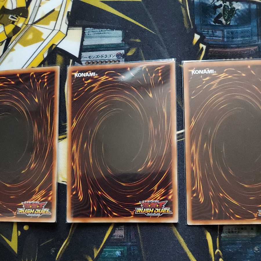 Exclusive for Mr. GOT