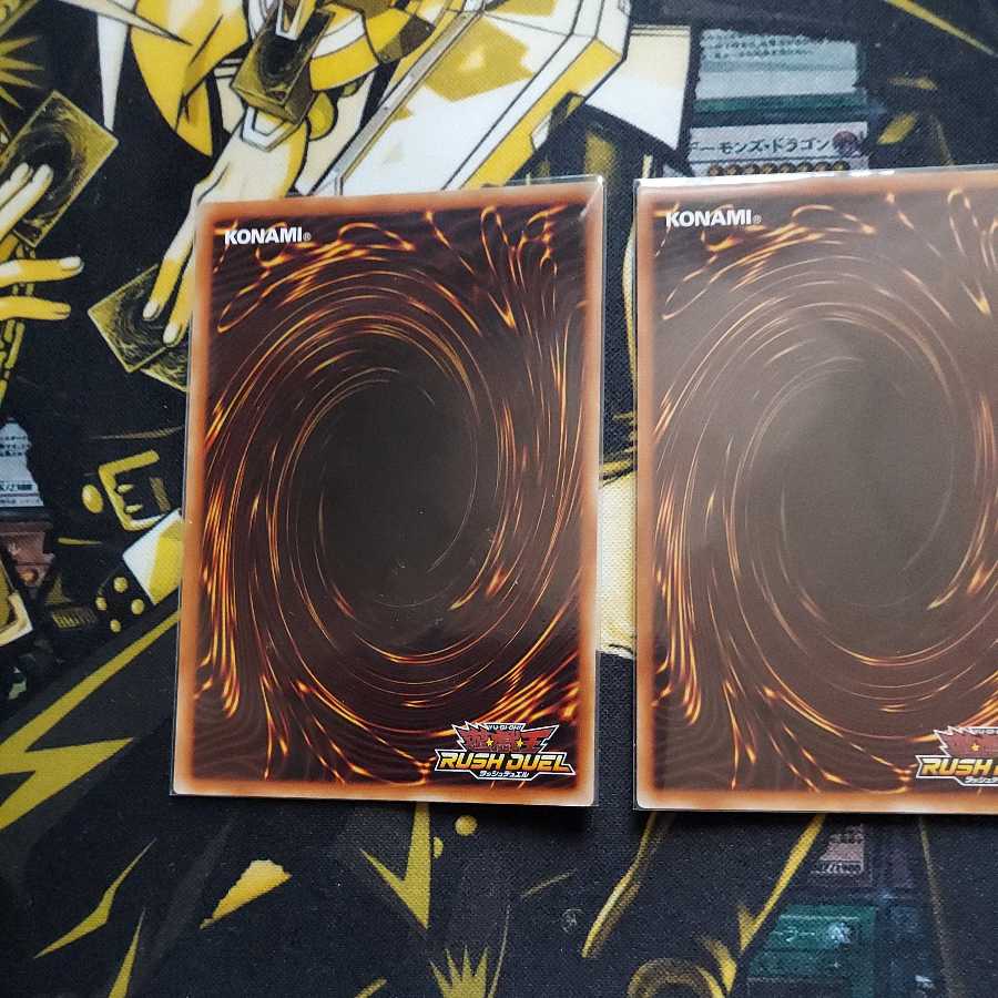 Exclusive for Mr. GOT