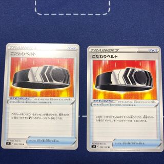 Dedicated Bianca Tote, Set of 2