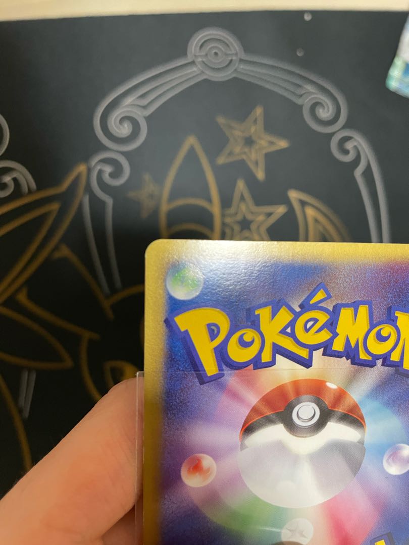 Suicune Star☆ Entei Star☆ Raikou Star☆ 1ED