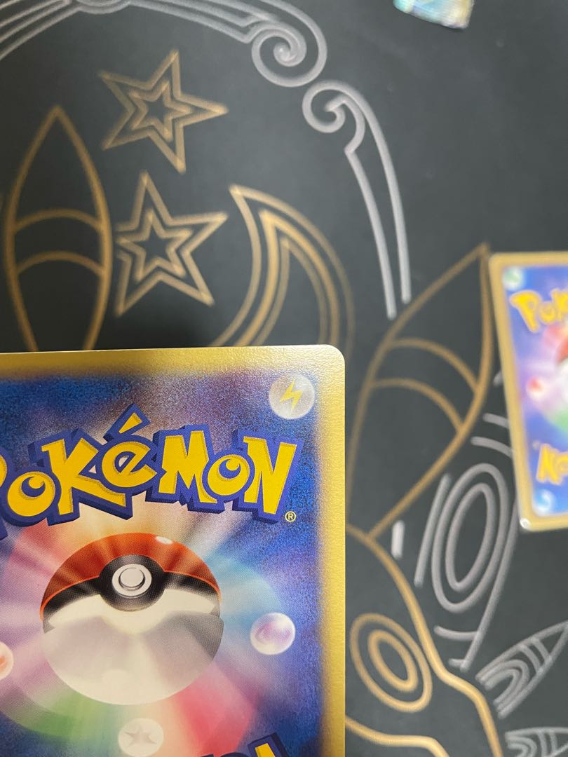 Suicune Star☆ Entei Star☆ Raikou Star☆ 1ED