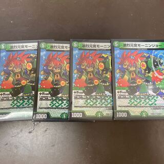 Fierce Vigor Mornin' Joe