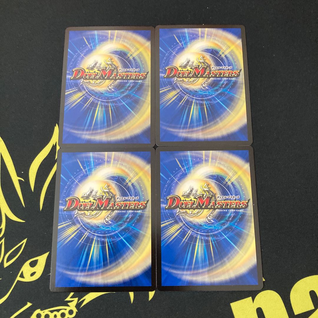 The Fleet of the Admiral