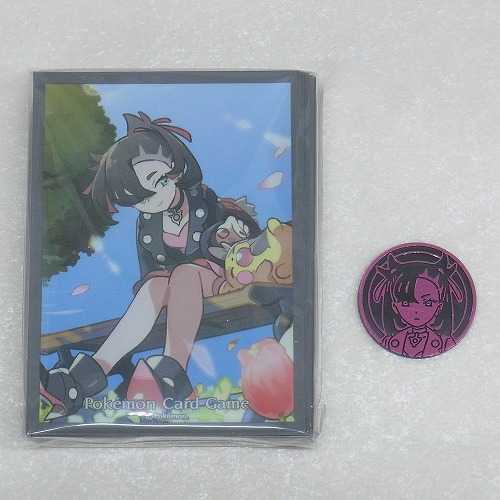 The Legendary Heartbeat Marnie Set / Management:MP0557H