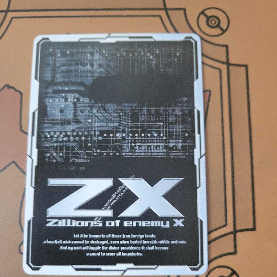 剣謀術枢の指揮者クレプス　G04