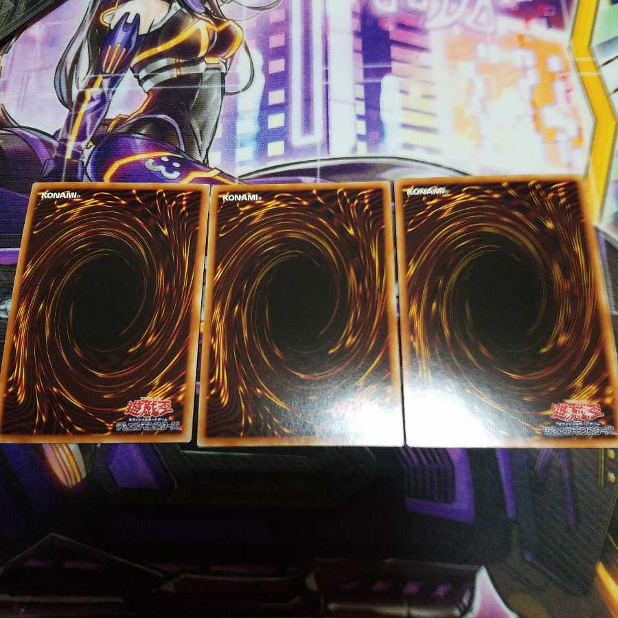 Pot of Prosperity Super Rare