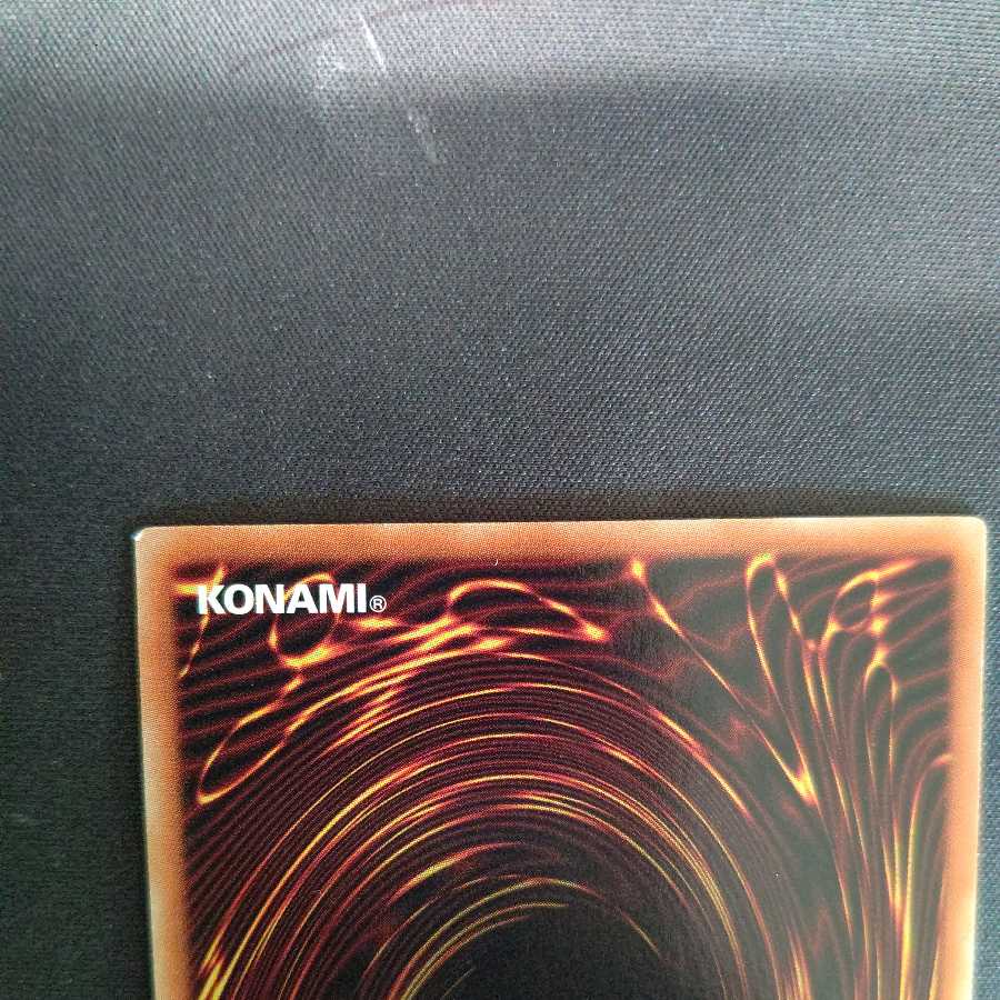 熱血指導王ジャイアントレーナー