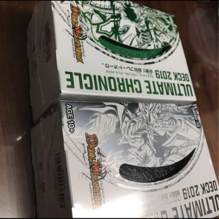 アルティメットクロニクルデッキ2019 2種セット