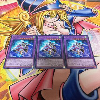 WW-クリスタル・ベル