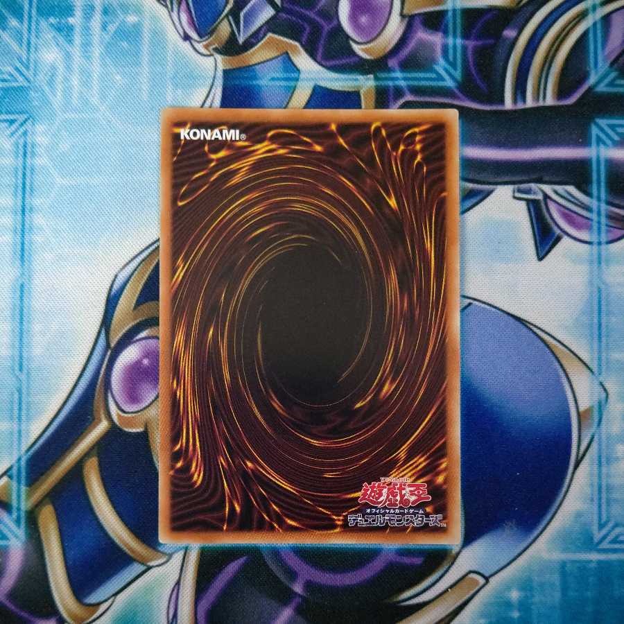 Accel Synchro Stardust Dragon Prismatic Secret Rare