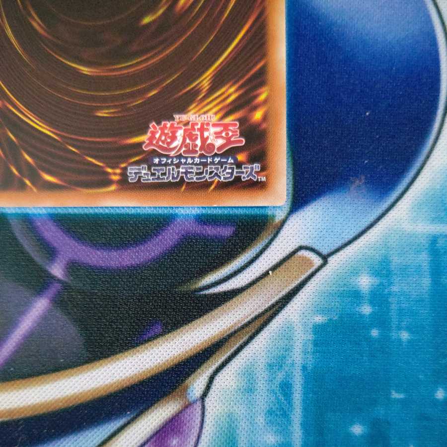 Accel Synchro Stardust Dragon Prismatic Secret Rare