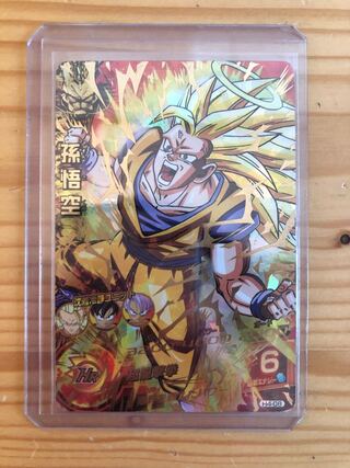 Super Dragon Ball Heroes: Son Goku H4-08