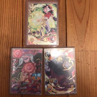 Pan HG1-49 and extra