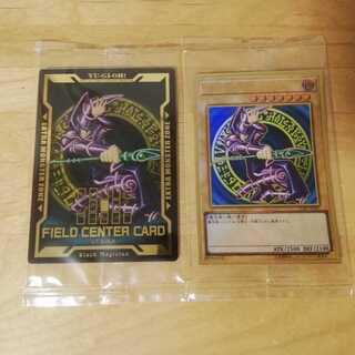 ゴールドレア　ブラックマジシャン