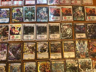 About 70 Duema Kira cards