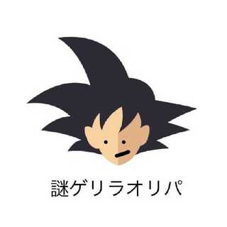 謎ゲリラ　パック④