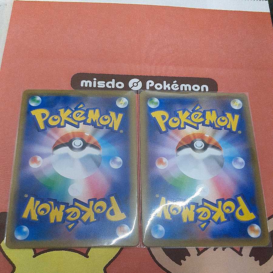 Moltres & Zapdos & ArticunoGX SilvallyGX Set