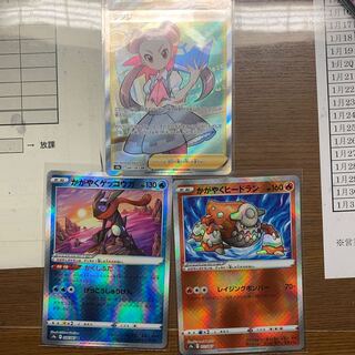 [Price reduced] azalea & kagayaku 2 types set