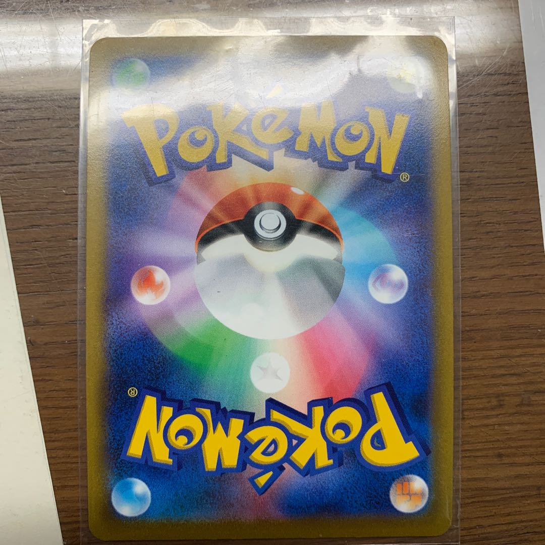 [Price reduced] azalea & kagayaku 2 types set