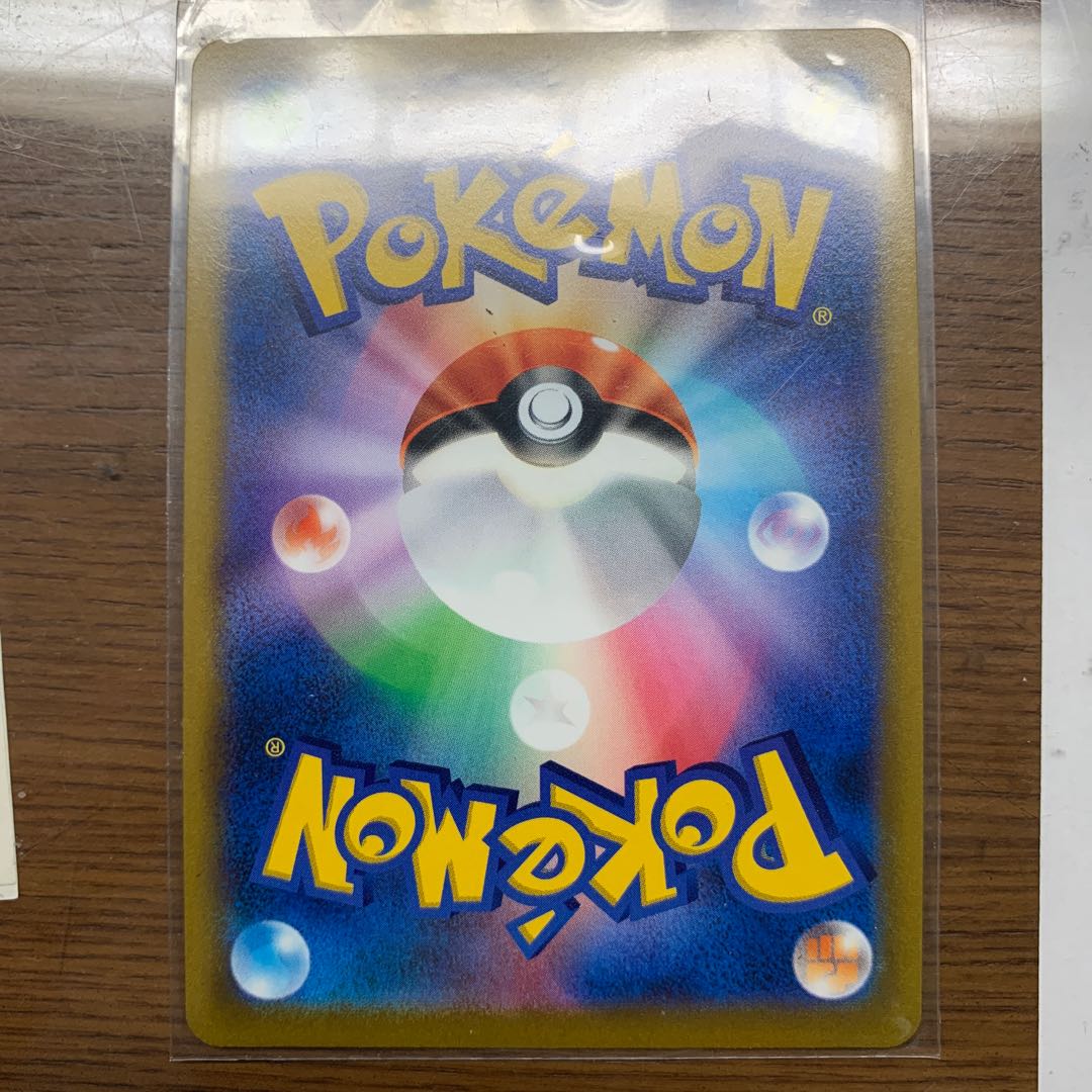 [Price reduced] azalea & kagayaku 2 types set