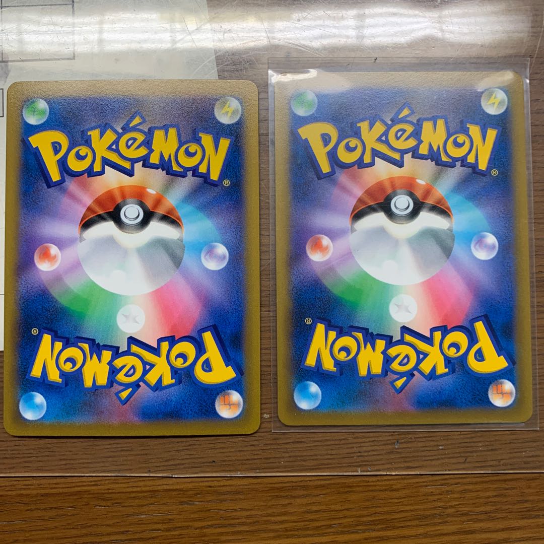 Fusion Arts Strong Card Set