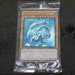 Blue-Eyes White Dragon Unopened