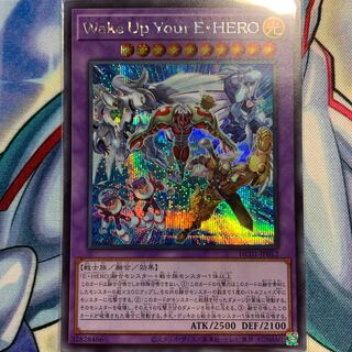 [SE] Wake Up Your E・HERO 1 piece HC01-JP012