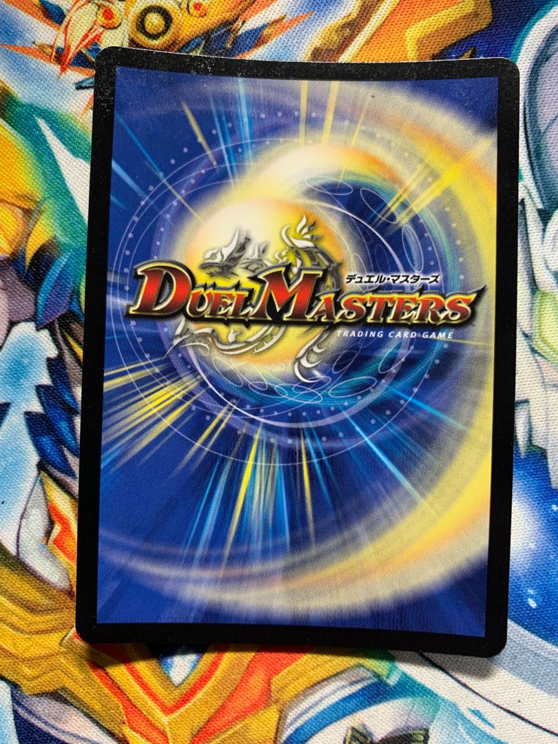 Jilt's Darkness Demon Lord Death Marriage