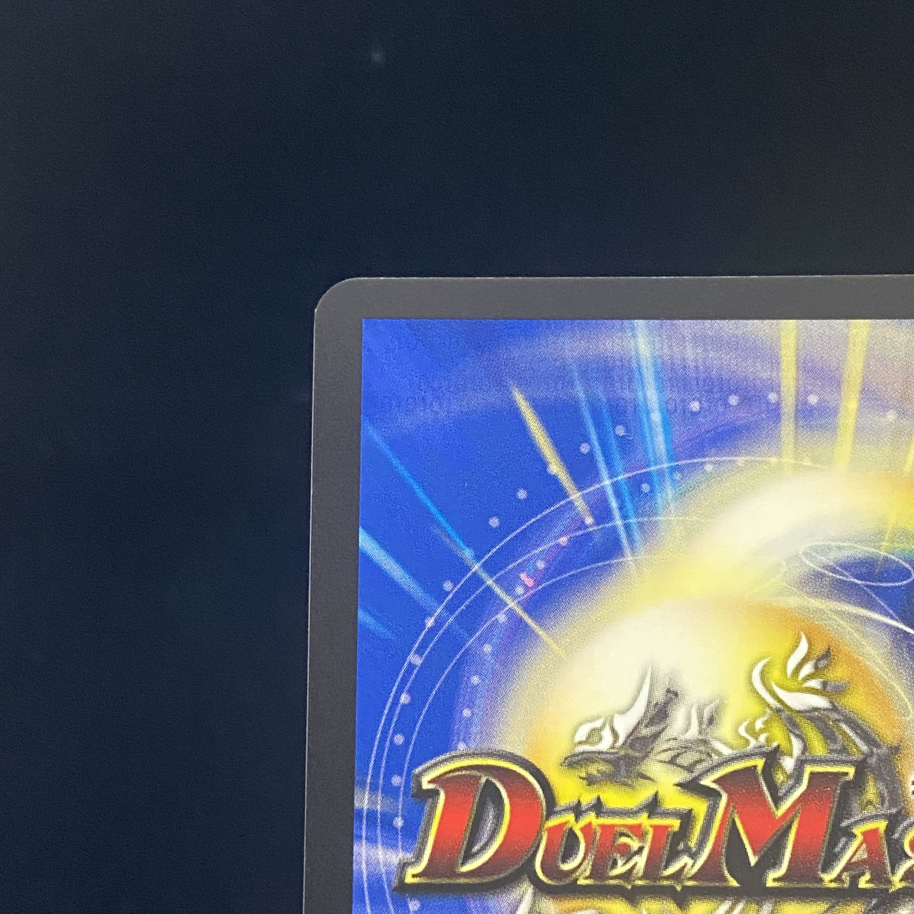 Gigandidanos, the Great Tree King KGM 20thB