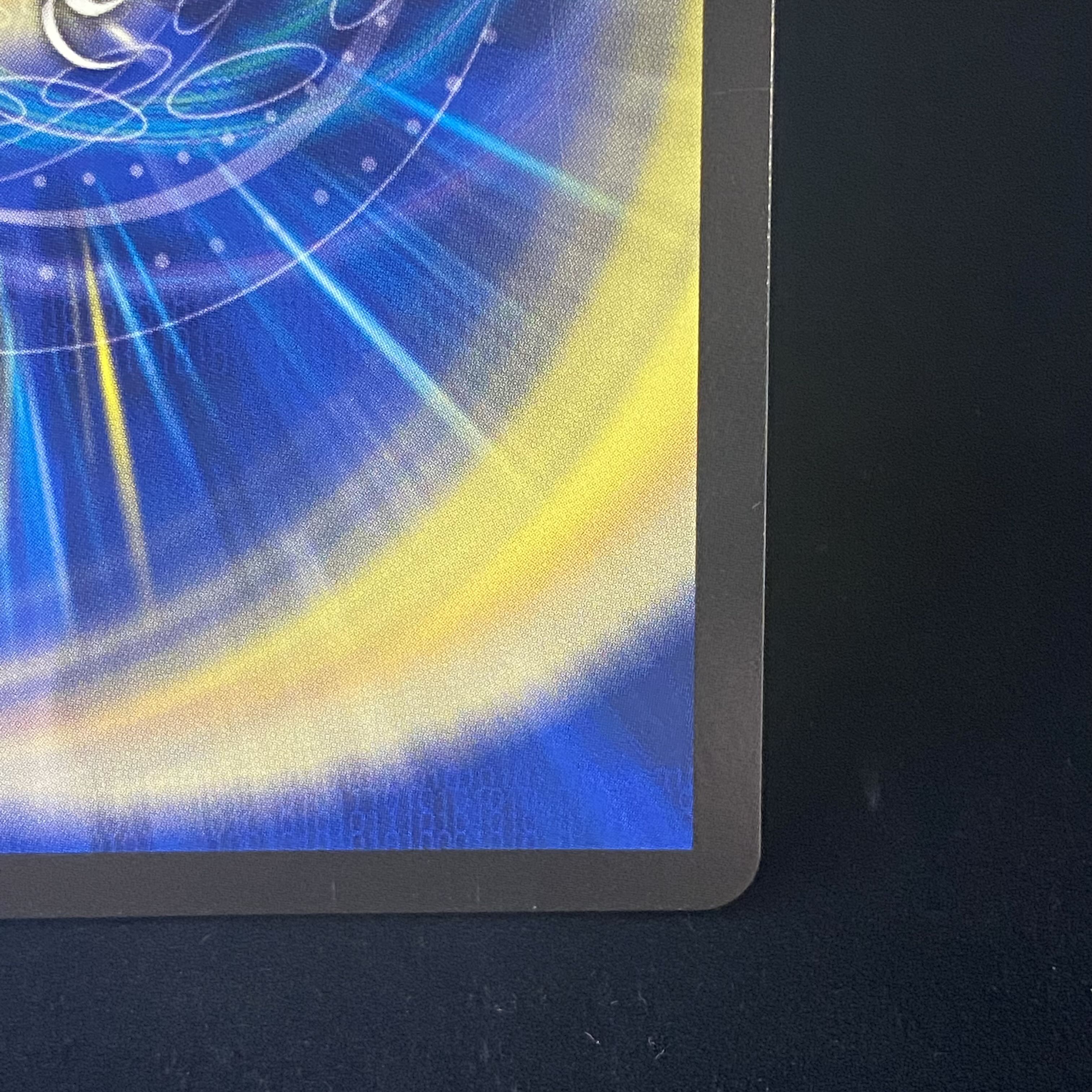 Gigandidanos, the Great Tree King KGM 20thB