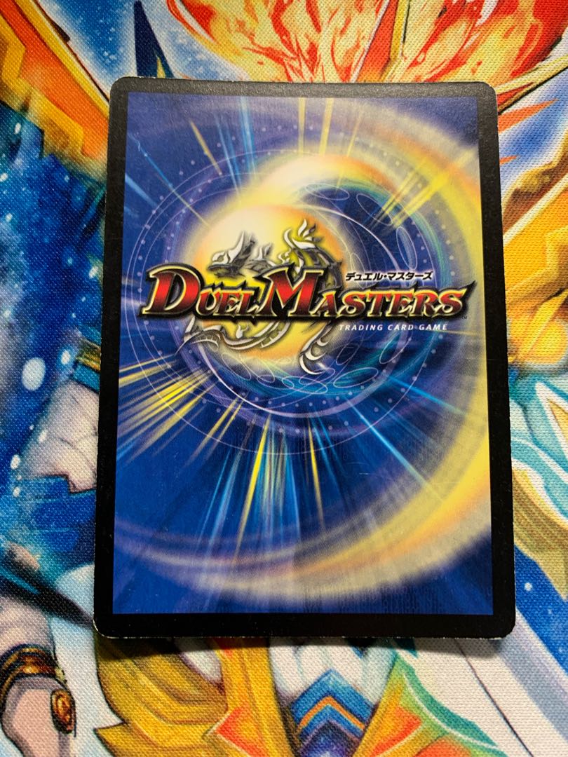 Petrova, Channeler of Suns