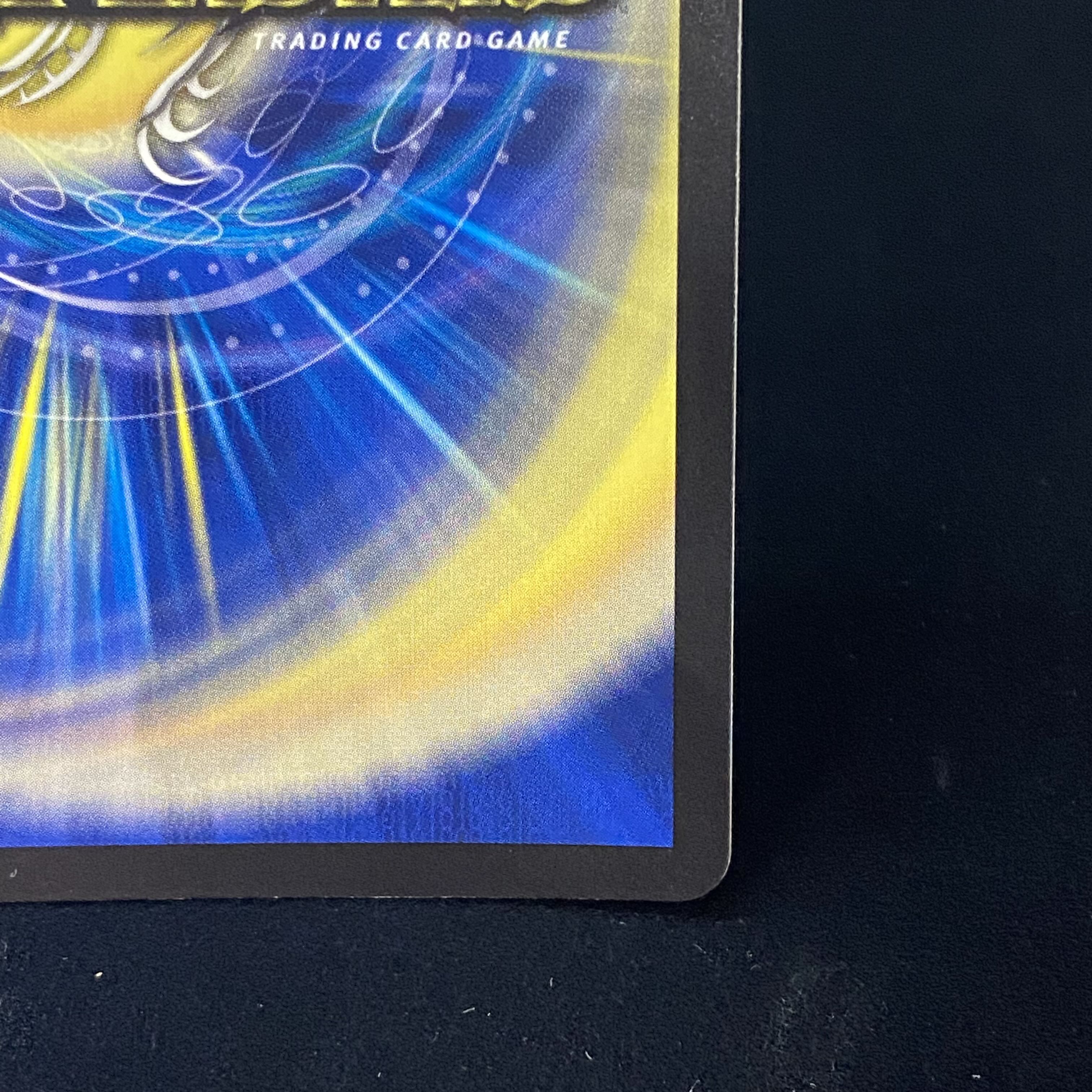 Shiver Connection Grateful Ben SR