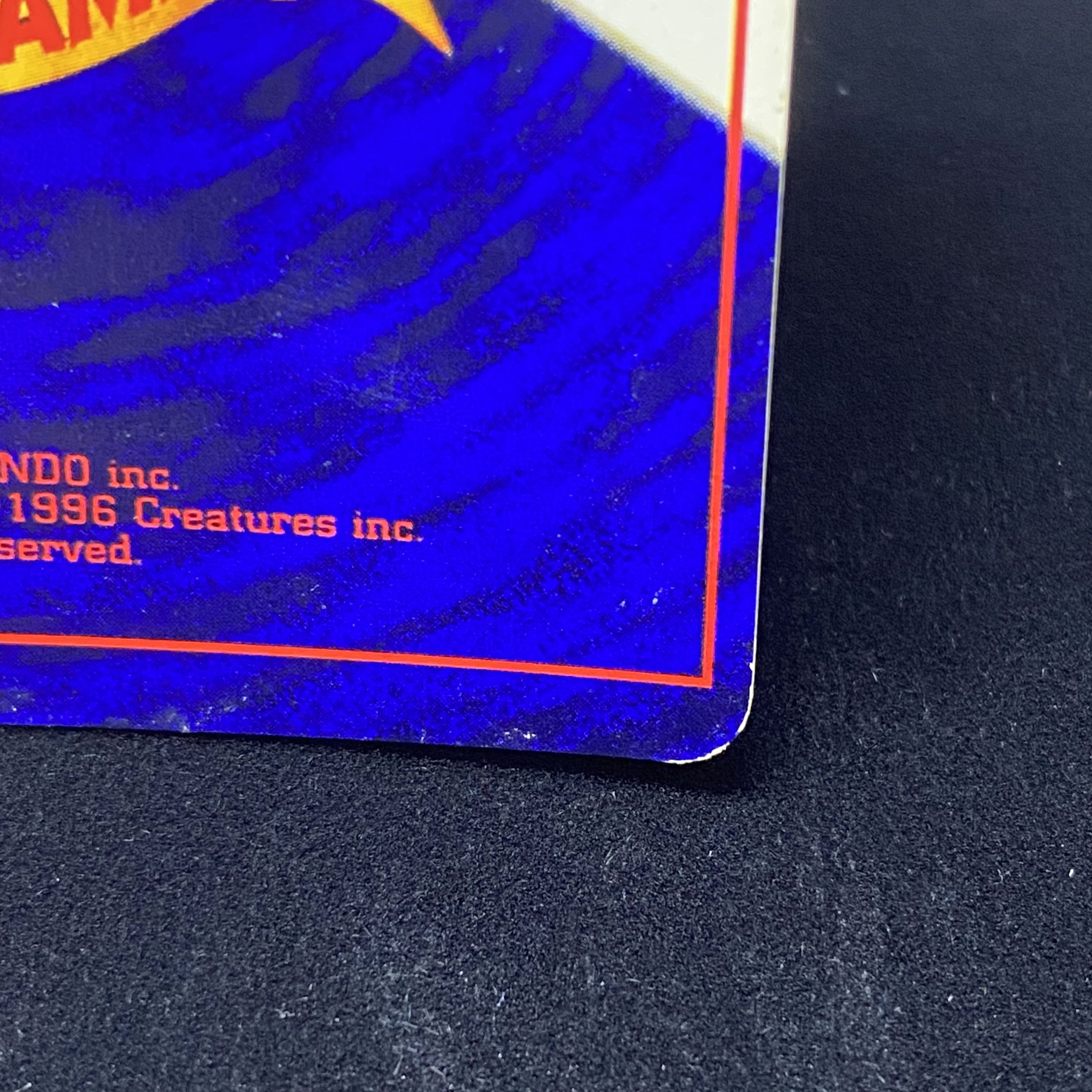 ひかるミュウ　旧裏キラ