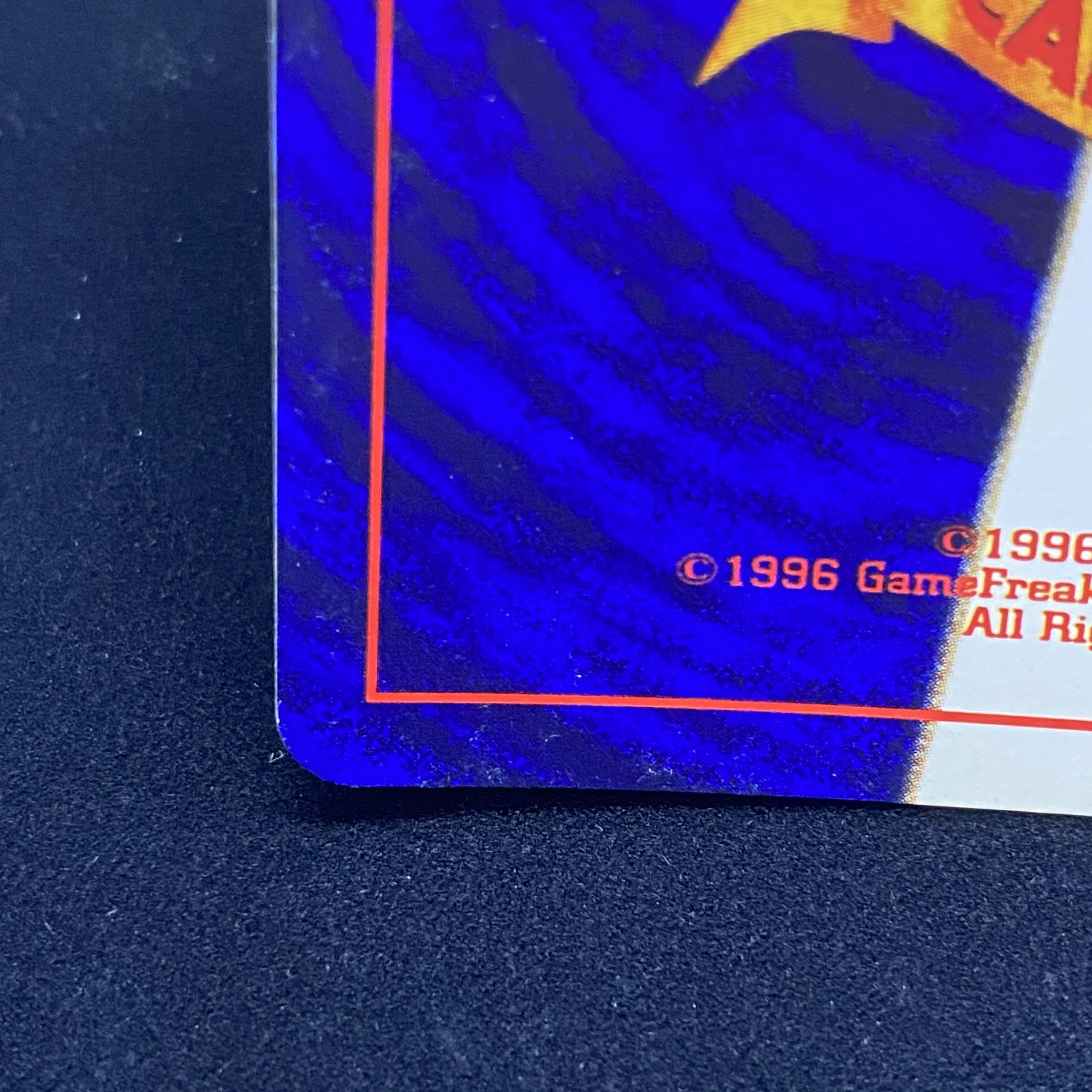 ひかるミュウ　旧裏キラ