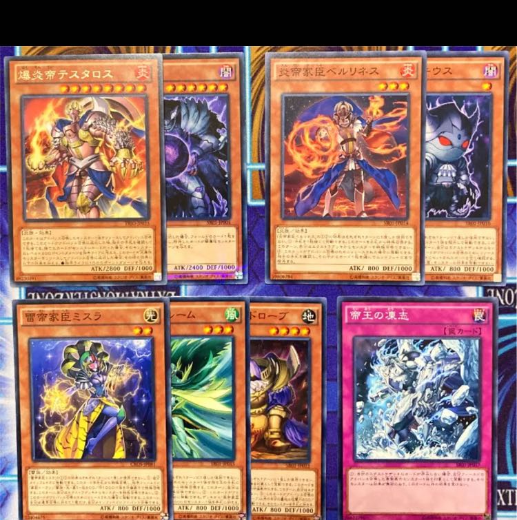 Yu-Gi-Oh, 0-Emperor, deck, full-scale construction, Idea, Eidos, Erebos, Itail