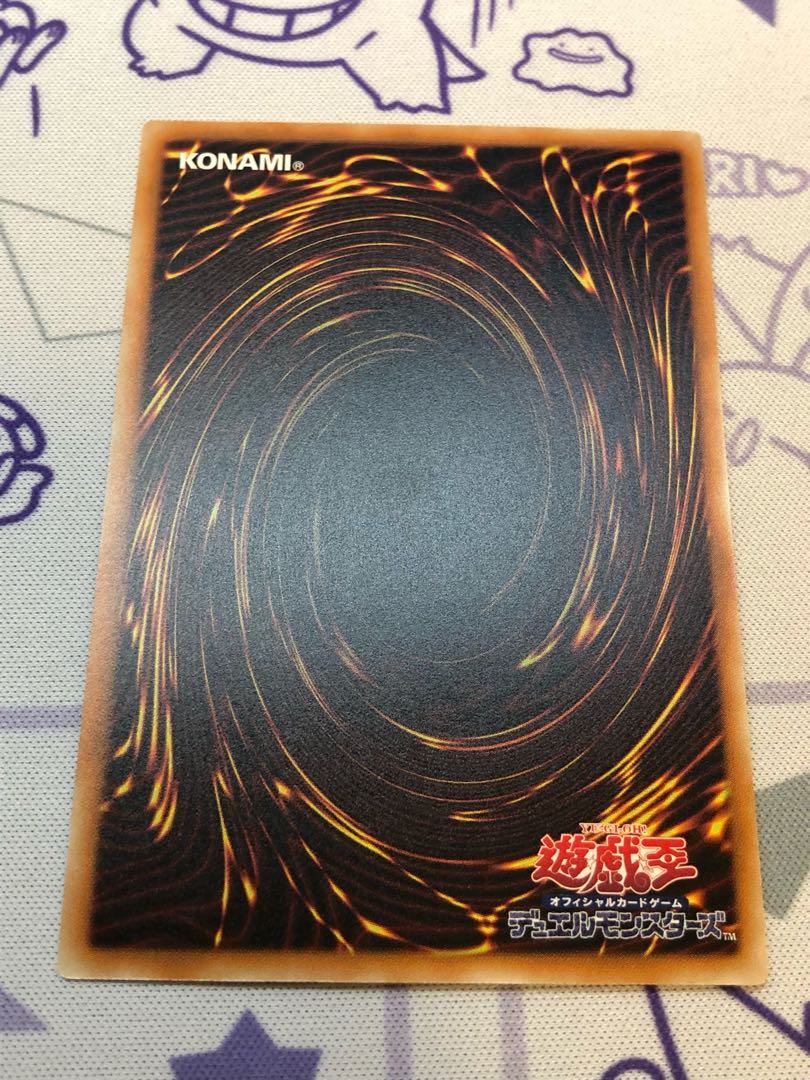 Hand Destruction Normal 3pcs