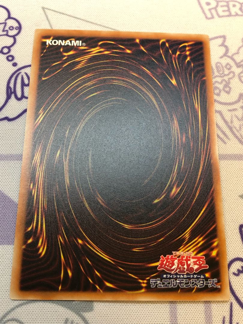 Hand Destruction Normal 3pcs