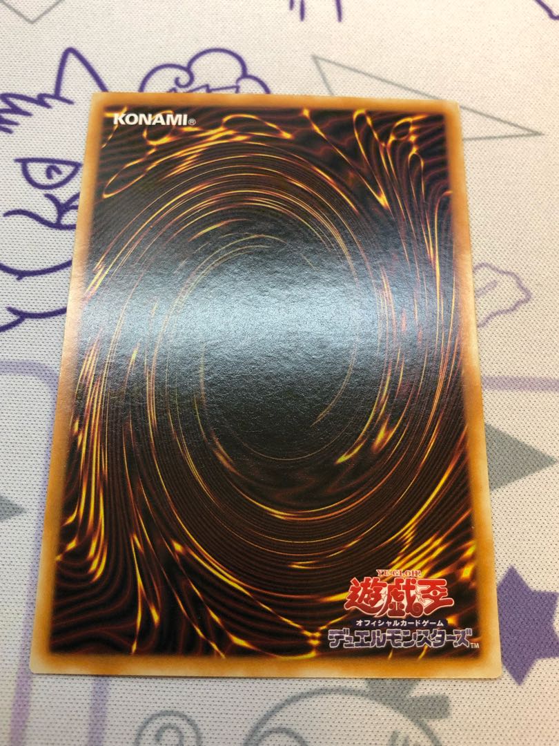 Hand Destruction Normal 3pcs