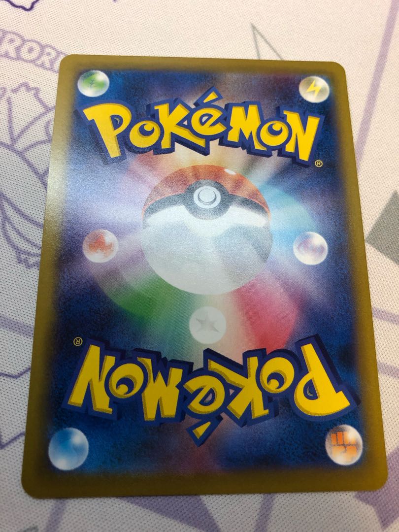 Cemetery of the Ancients 2 cards