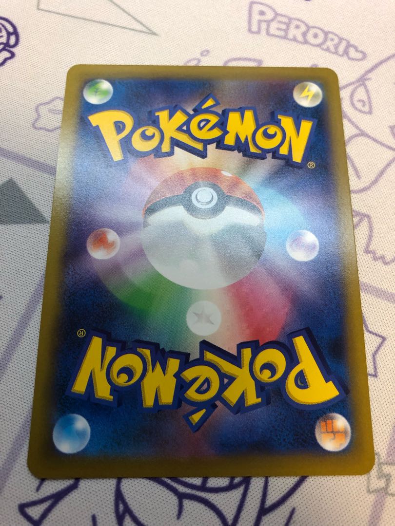 Cemetery of the Ancients 2 cards