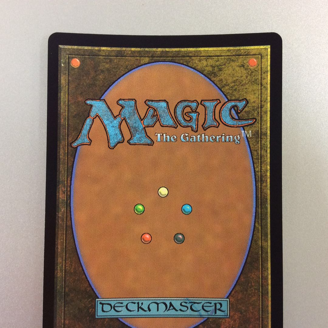 (Slight Scratches) Urza's Saga Showcase Foil