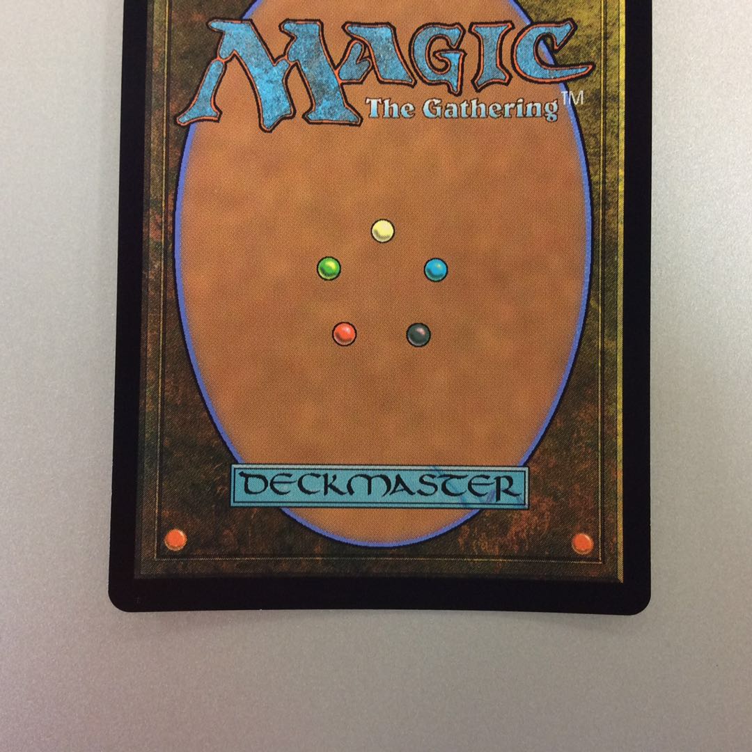 (Slight Scratches) Urza's Saga Showcase Foil