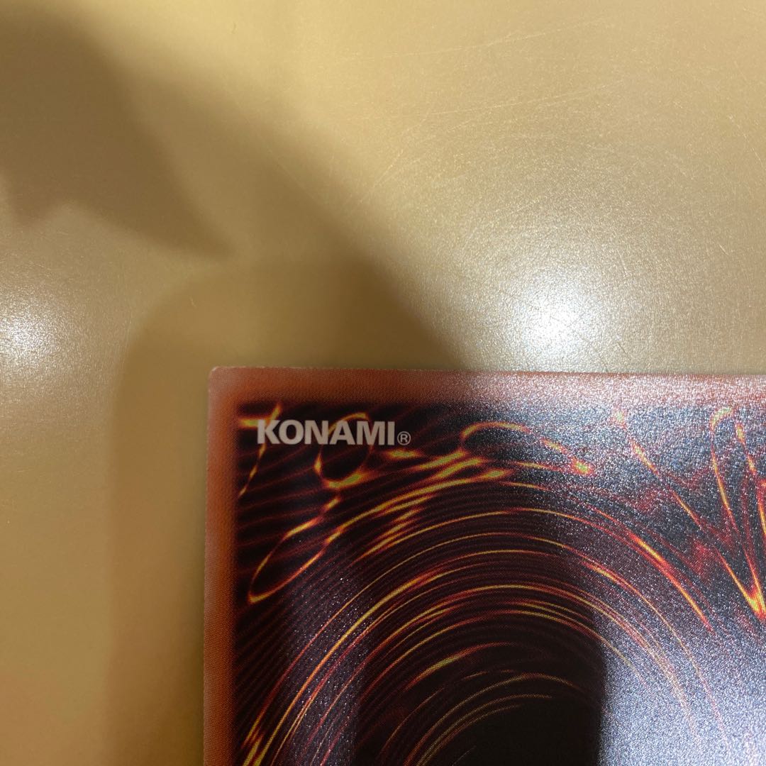 Ash Blossom & Joyous Spring, different pictures, collector's rare.