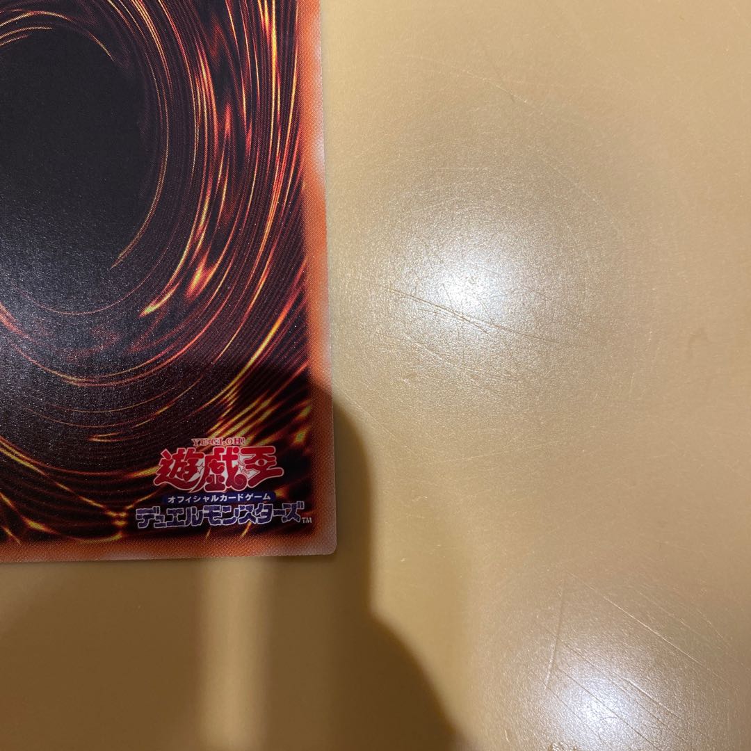 Ash Blossom & Joyous Spring, different pictures, collector's rare.