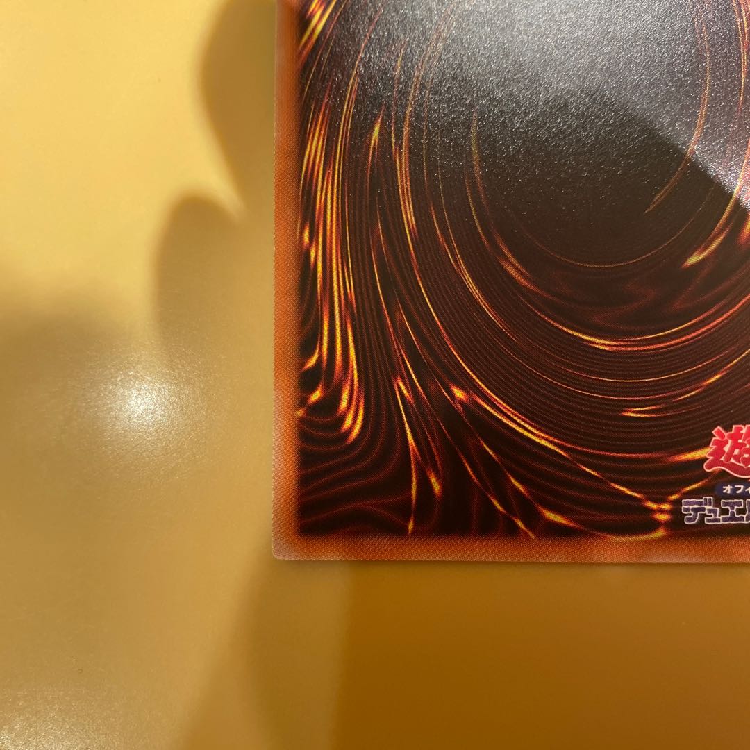 Ash Blossom & Joyous Spring, different pictures, collector's rare.