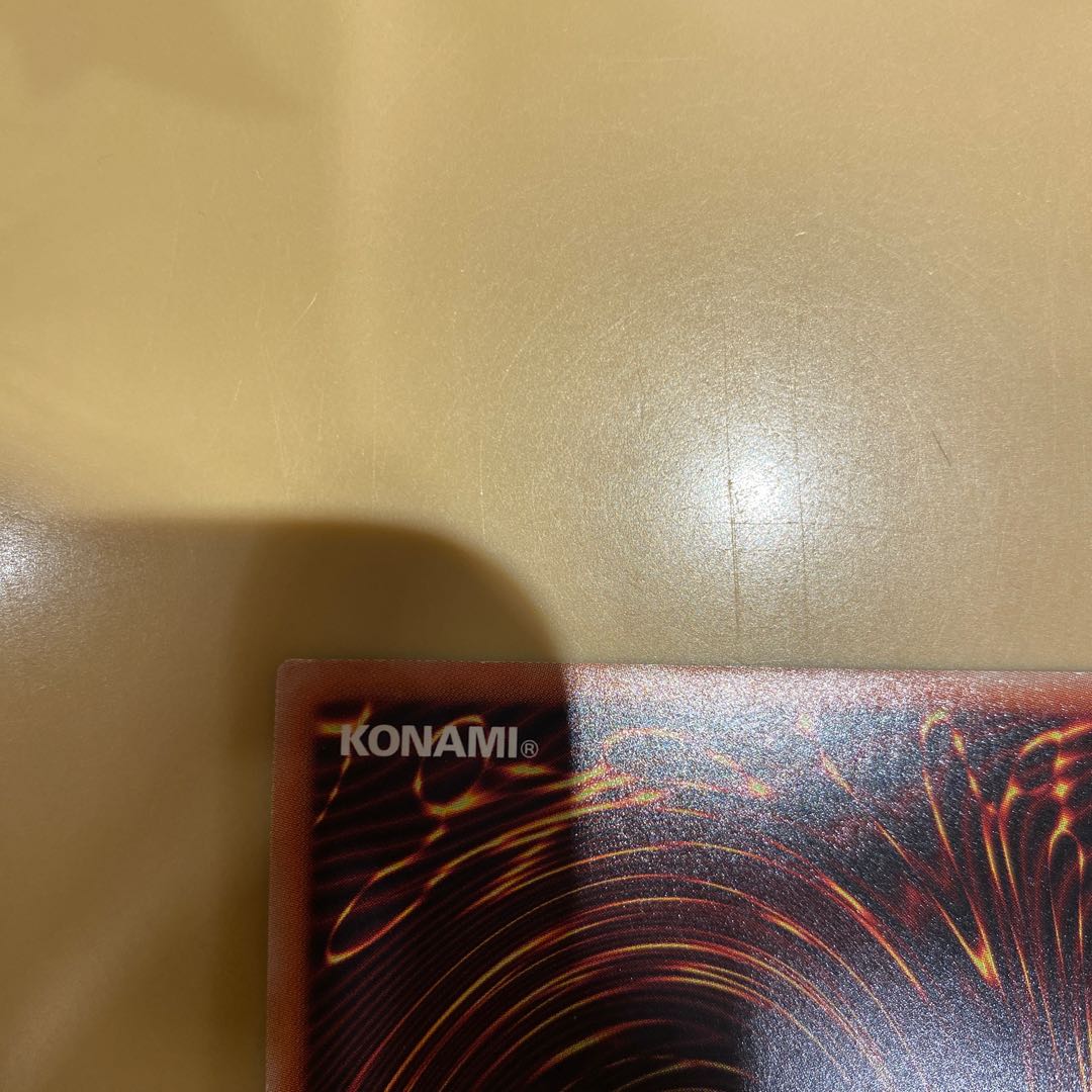 [Under Consideration]Ash Blossom & Joyous Spring (Umi Outside Edition Illustration) Collector's Rare