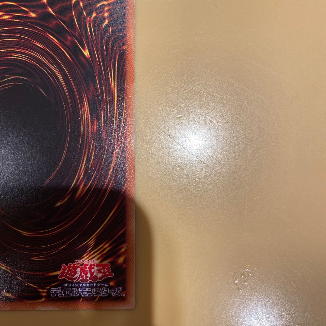 [Under Consideration]Ash Blossom & Joyous Spring (Umi Outside Edition Illustration) Collector's Rare